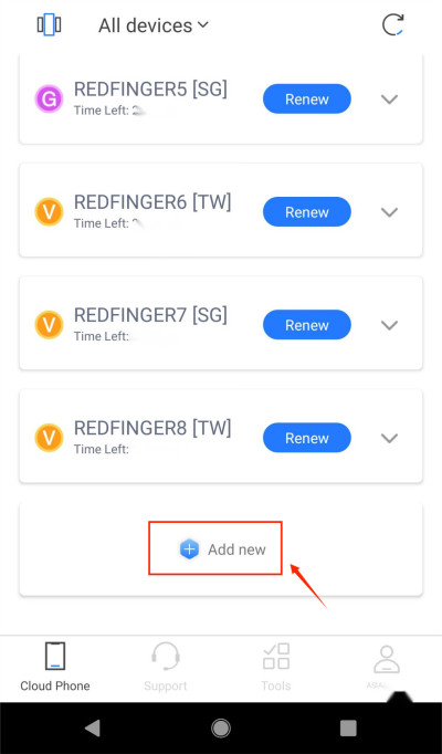 click the 'Add new' button